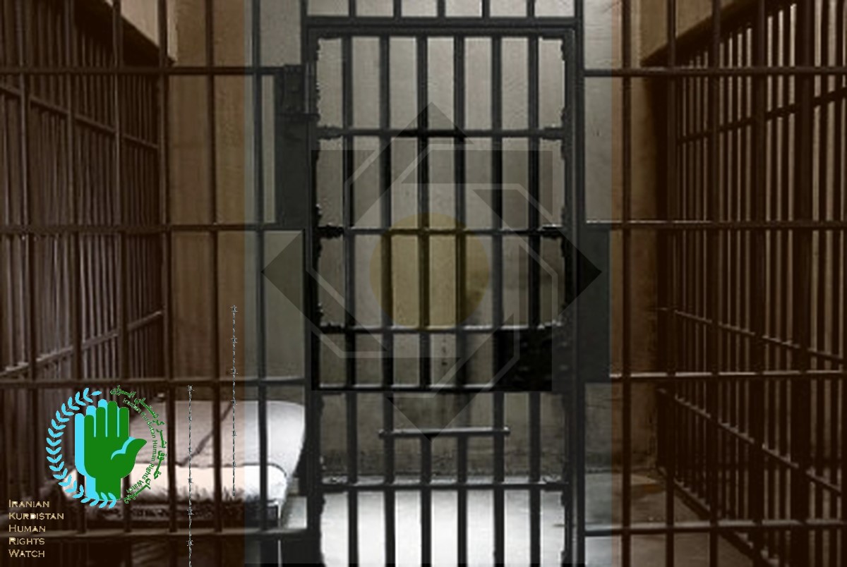 The narrative of Saman Sobhani about a prison named PAK - Iranian ...
