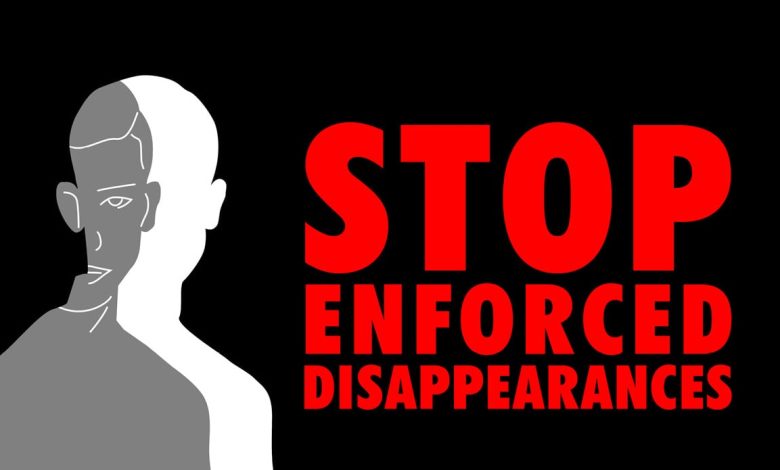 International Day of the Victims of Enforced Disappearances: The Voice of Victims in Iranian Kurdistan