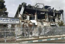 Missile attack on Salmas research center