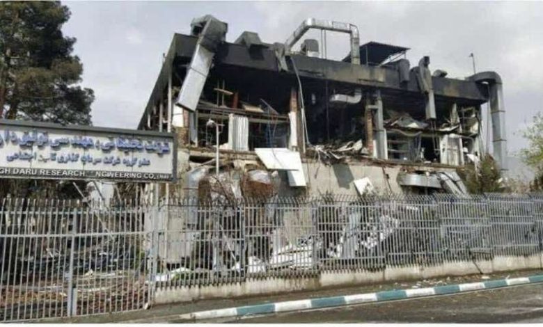 Missile attack on Salmas research center