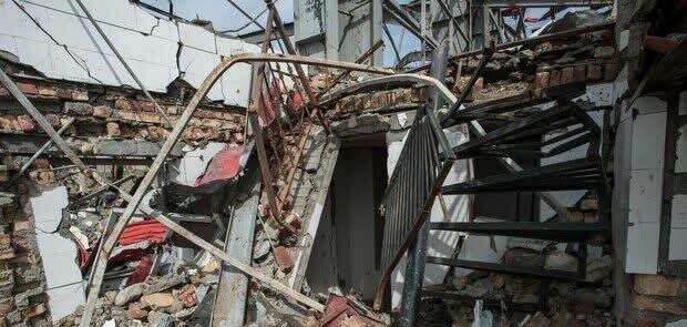 Attack on Kermanshah