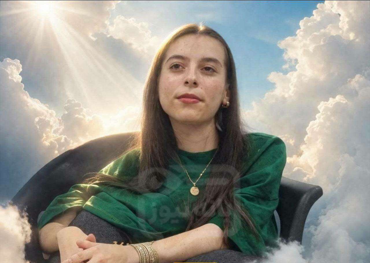 Sarina Alaei death Baneh bombing