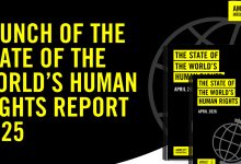 Kurdish human rights accountability