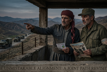 هاوتەریبیی حیزبی دێموکرات و موجاهیدینی خەلق