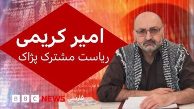 PJAK, Çocuk Askerler ve BBC Farsça’nın Yanıtsız Soruları Üzerine Bildiri