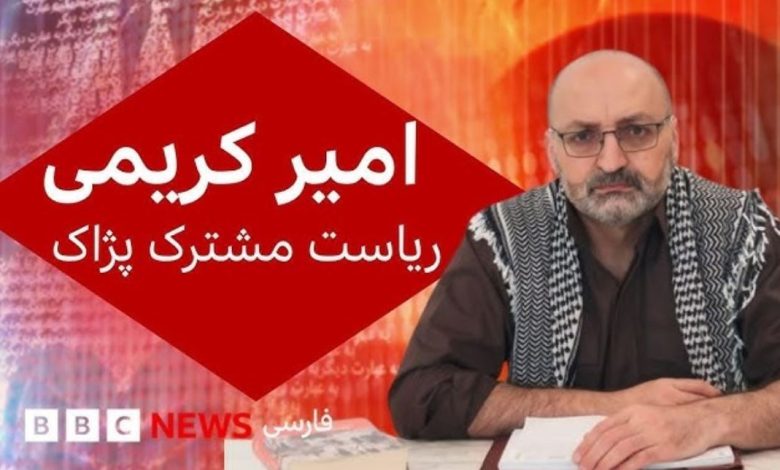 PJAK, Çocuk Askerler ve BBC Farsça’nın Yanıtsız Soruları Üzerine Bildiri