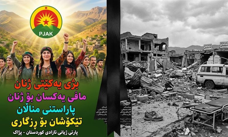 Thalath-Babajani'de bombalanan sahra hastanesi ve PJAK'ın sessizliğini simgeleyen grafik.