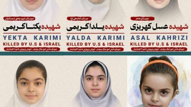 Kirmanşah ve Kangavar hava saldırısı