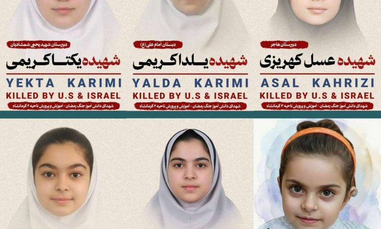 Kirmanşah ve Kangavar hava saldırısı