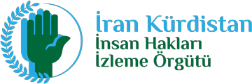 İran Kürdistan İnsan Hakları İzleme Örgütü