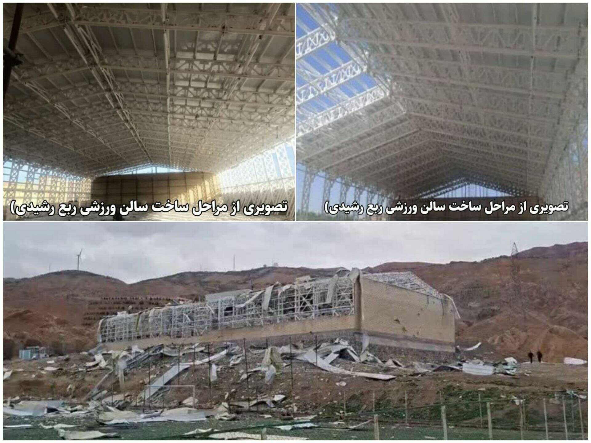 حمله به سالن ورزشی تبریز