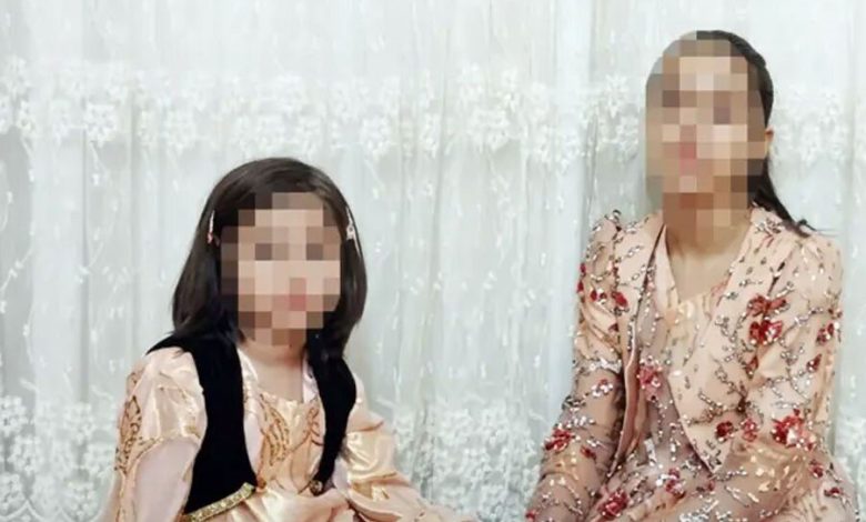 اورژانس اجتماعی