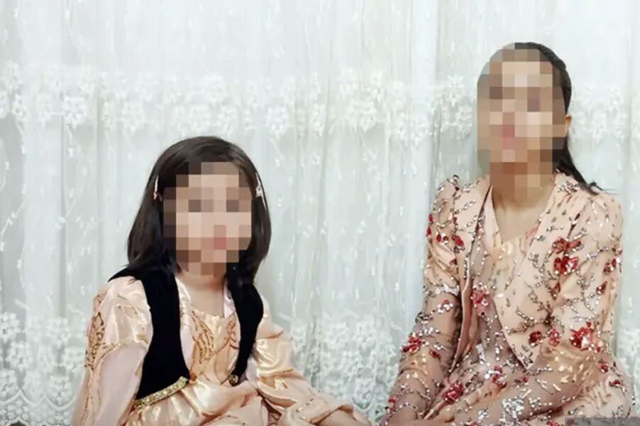 اورژانس اجتماعی
